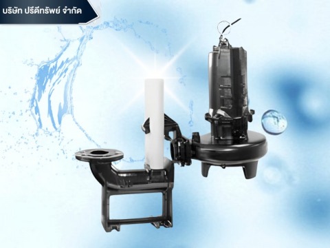 จำหน่ายปั๊มน้ำ SHINMAYWA ชินเมว่า